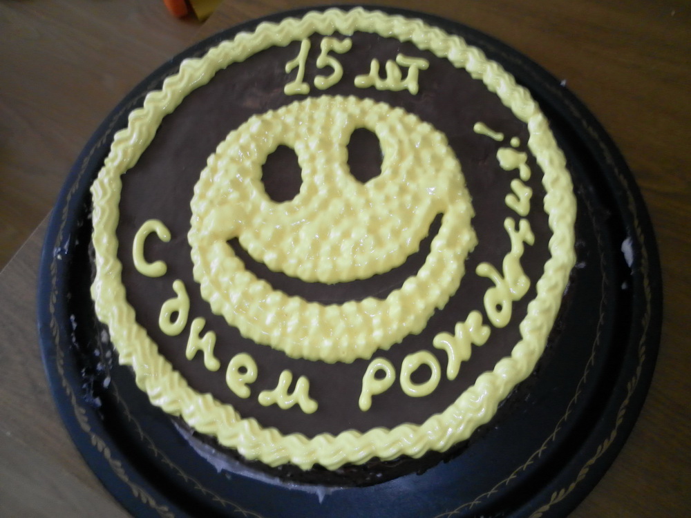 Фото торта на день рождения мальчику 15 лет